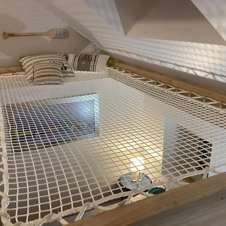 아파트 Le Filet Cherbourgeois